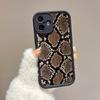 King Snake Patterned Printed Fashion Case + Black Lanyard Flexible Soft Silicone TPU Shell Full Back Cover for IPhone Samsung Xiaomi Redmi