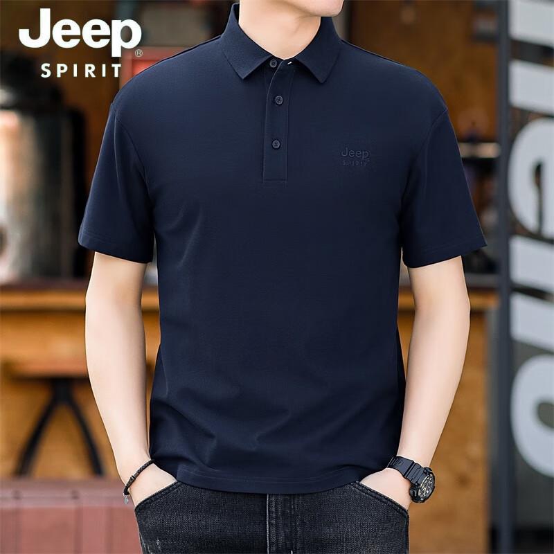 JEEP SPIRIT Men's Casual Plus Size Polo T-Shirt