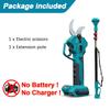 35mm Brushless High Branch Shears 2.8m Telescopic Extension Pole Portable Electric Pruner Orchard Shrub Pruning Branch Cutter