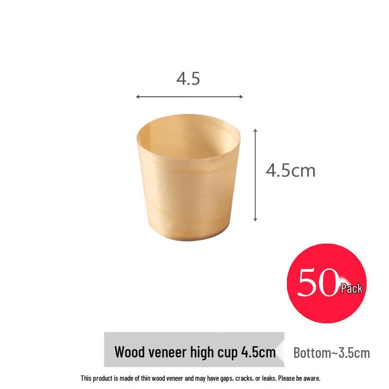 Disposable Wood-Grain Paper Horn Snack Cup