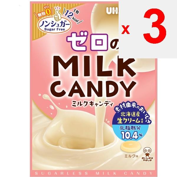 UHA Zero Milchbonbons 65g Köstlicher Geschmack von Milchzutaten: frische Sahne aus Hokkaido. Köstlicher Geschmack von Milchzutaten: frische Sahne f