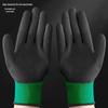 Aokedu Industrial Work Gloves