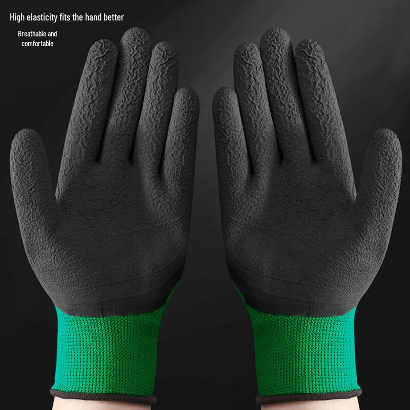 Aokedu Industrial Work Gloves