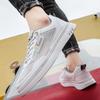 Men White Mesh Tennis Sneakers Summer Sports Skateboarding Shoes Students School Running Shoes Plus Size