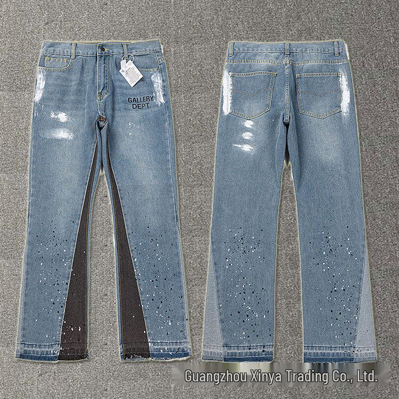 GALLERY DEPT Jeans Acampanados Retro Unisex Patchwork Desgastados con Lavado Salpicado