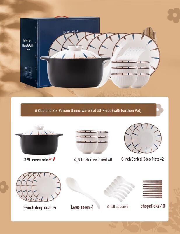 Kangmo Ceramic Dinnerware Set