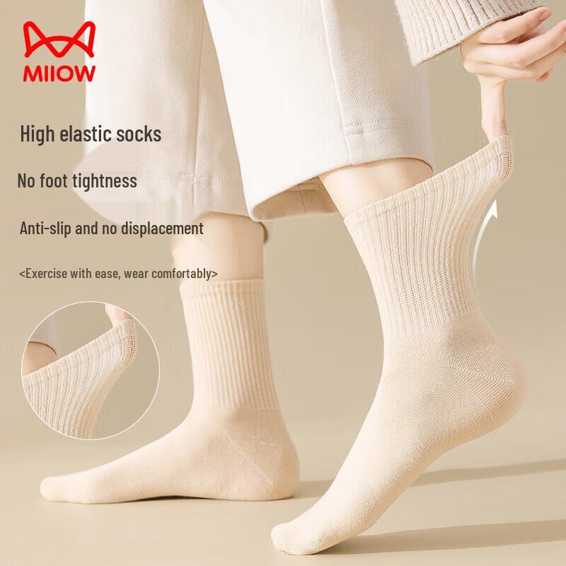 Mao Ren Women's Mid-Tube Cotton Socks 6-Pack
