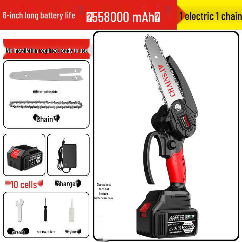 Rechargeable German Lithium-Ion Wireless Handheld Chainsaw for Tree Pruning and Small Felling
