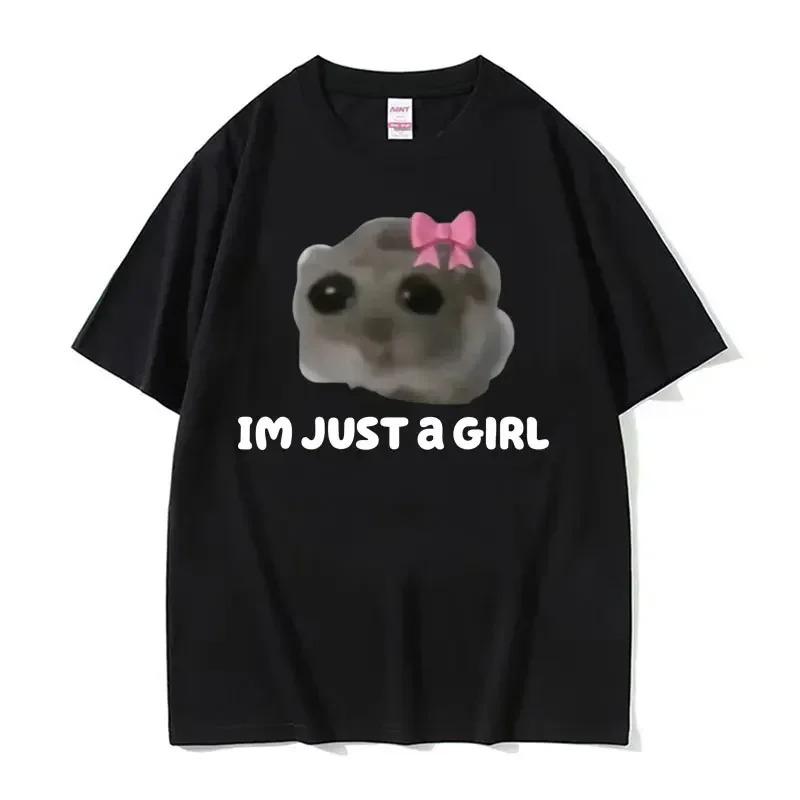 Funny Sad Hamster Im Just Little Girl Crew Neck T Shirt Casual Daily Short Sleeve Graphic Top For Unisex Unisex