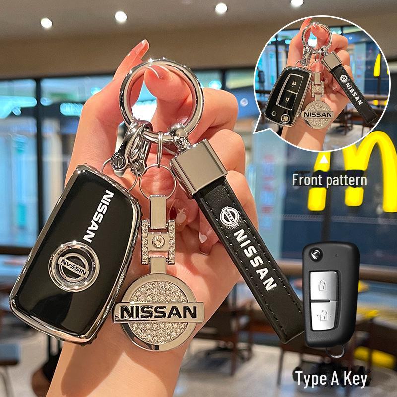 

Чехол для ключей Nissan из ТПУ для Sylphy, Qashqai, Teana 14-го поколения, Tiida, Qijun, Jinke