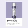 Acleon AnaSiS Men S Foam cleanSIng Gel + All In One SkIn Lotion 2 Piece Set