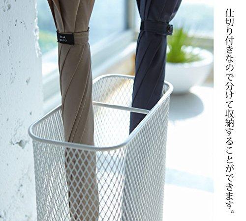 Yamazaki Slim Mesh Umbrella Stand, Sv, Approx. W25 X D12 X H42cm, Slim, for Entryways, 7859