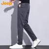 Jeep Men's Autumn/Winter Straight-Leg Casual Trousers
