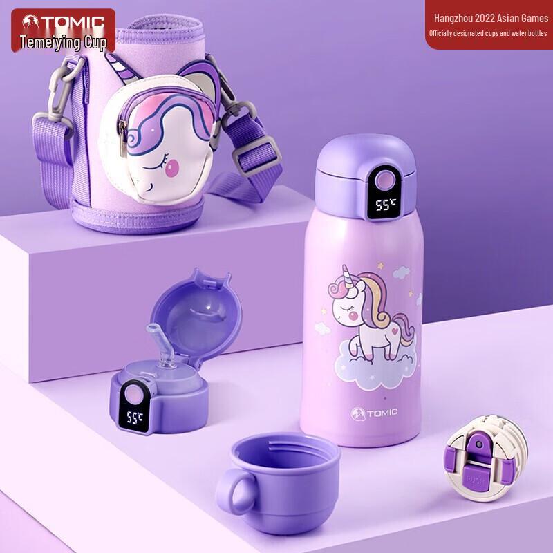 TOMIC Kids Smart Insulated Straw Cup with Double Lids