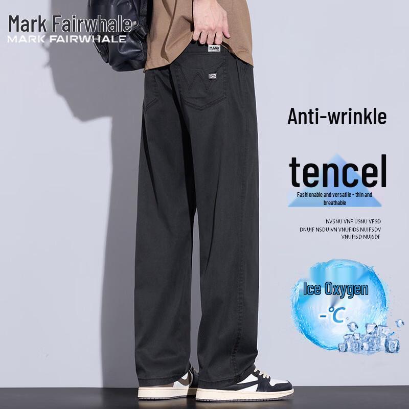 Mark Fairwhale Men s Loose Straight Casual Pants 28