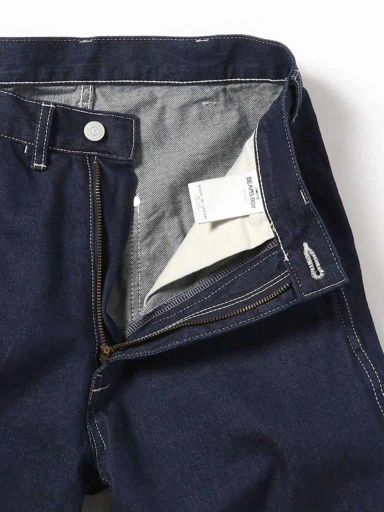 Beams Boy Damen 12oz Denim Malerhose, Indigo, Größe 0, 13240936578