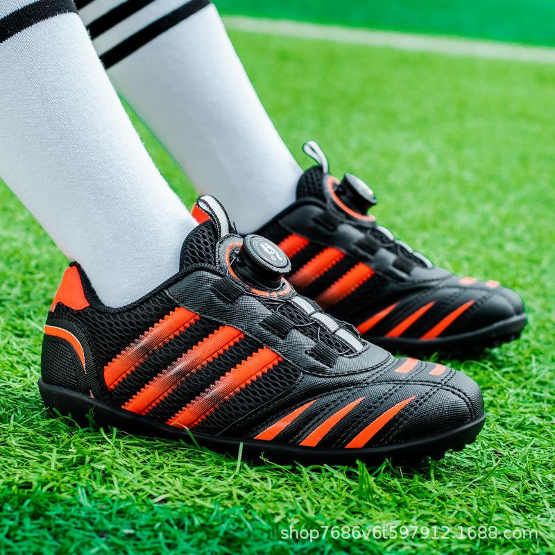 Children's Football Shoes Men's and Women's Sports Broken Nails Primary School Students Indoor Football Game Training Shoes Short Nails Non-slip and W