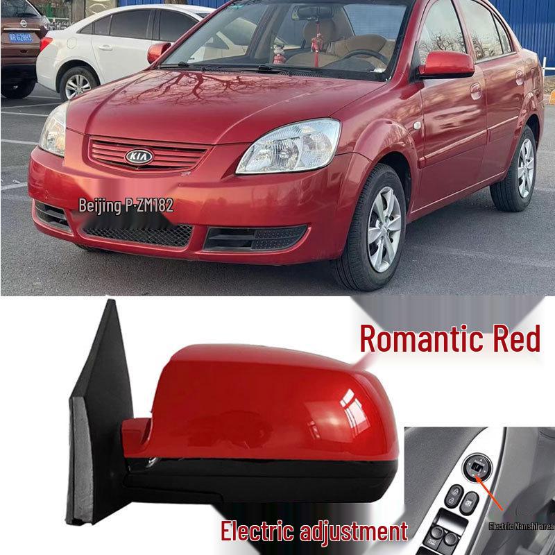 Ensemble de rétroviseur Kia Rio RIO - Comprend une garantie de 2 ans. Compatible avec d'autres rétroviseurs.