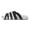 Nike Air More Uptempo Slide White Black Red Women Sneakers Varsity-Red FJ0755-100