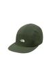 The North Face Active Light Five Panel Cap Alpine F