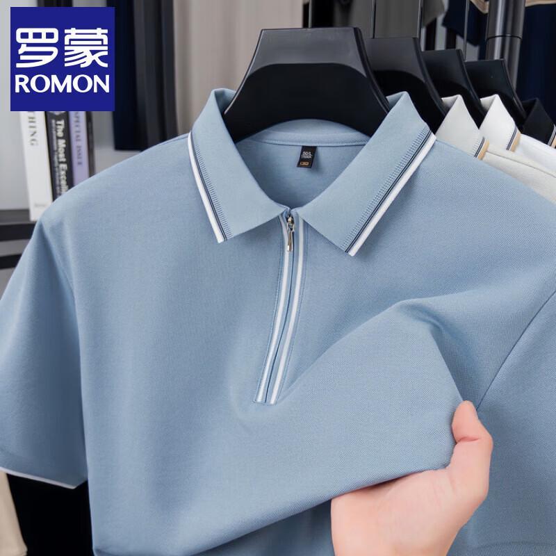 Romon Men s Mulberry Silk Blend Polo Shirt XL