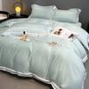 Set da letto in seta lavata, quattro pezzi, copripiumino ricamato di alta qualità in seta di ghiaccio, set da tre pezzi