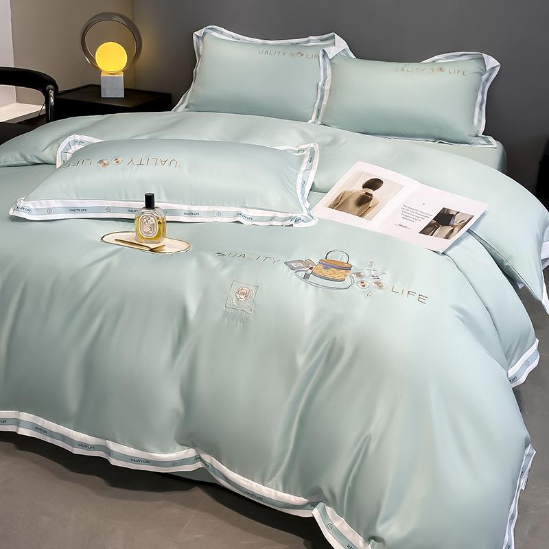 Set da letto in seta lavata, quattro pezzi, copripiumino ricamato di alta qualità in seta di ghiaccio, set da tre pezzi