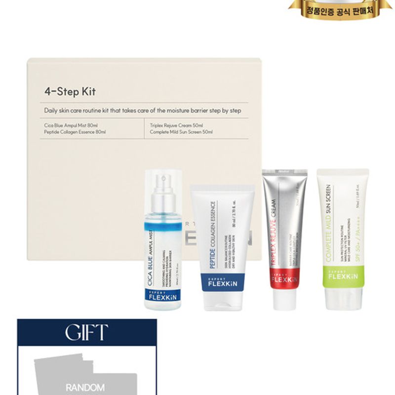 

FLEXKIN 4-piece set 1 piece