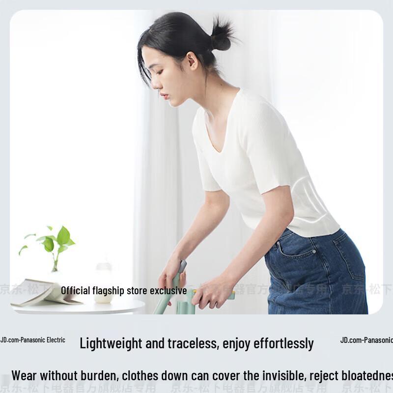 

Panasonic Smart V-Neck Neck and Shoulder Pulse Massager