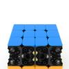 GAN460 M, Official GANCube Stickerless - GAN460 4x4 Competition Magnetic Cube, Easy to Turn, Magic Cube