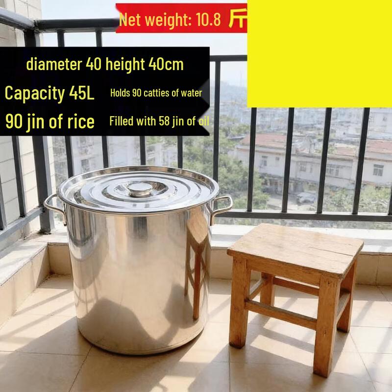 Commercial Stainless Steel Stock Pot with Lid