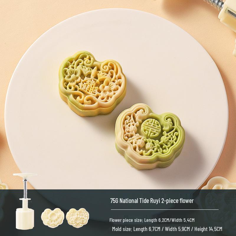 Traditional Cartoon Mooncake Mold, Hand-Press Type for Baking, Available In 50g, 75g, 100g Sizes