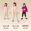 JELLYBABY Girls' 7A Antibacterial Thermal Fleece Sweatshirt
