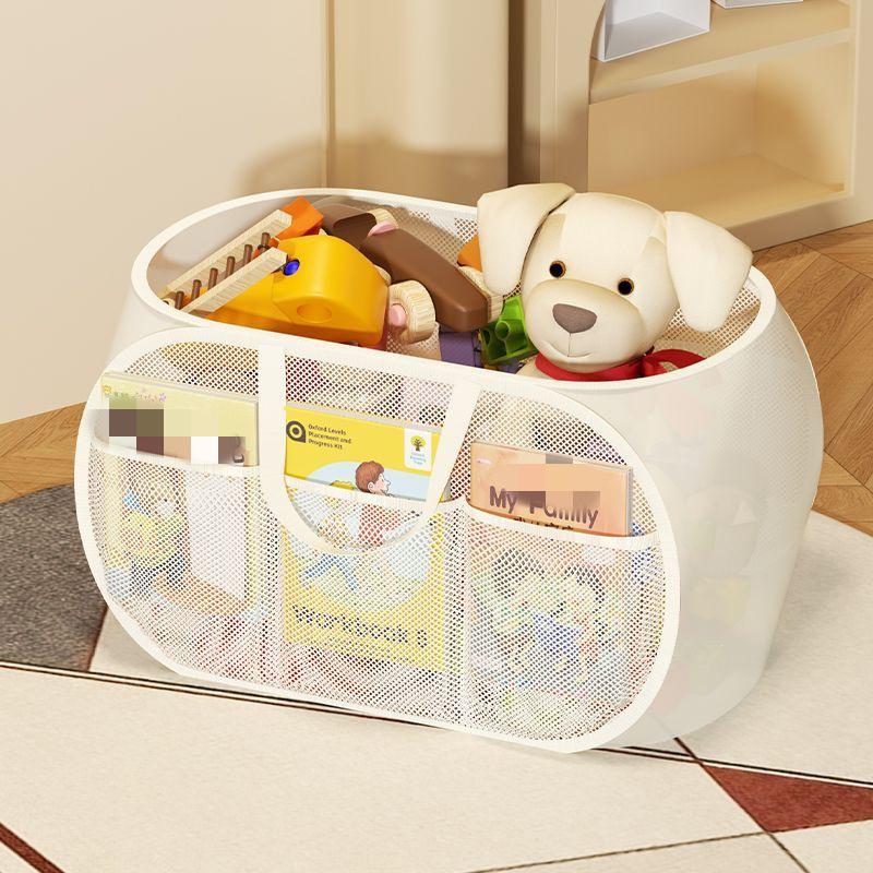 Children's Toy Storage Basket, Large Capacity, Foldable, Portable, for Plush Dolls and Building Blocks