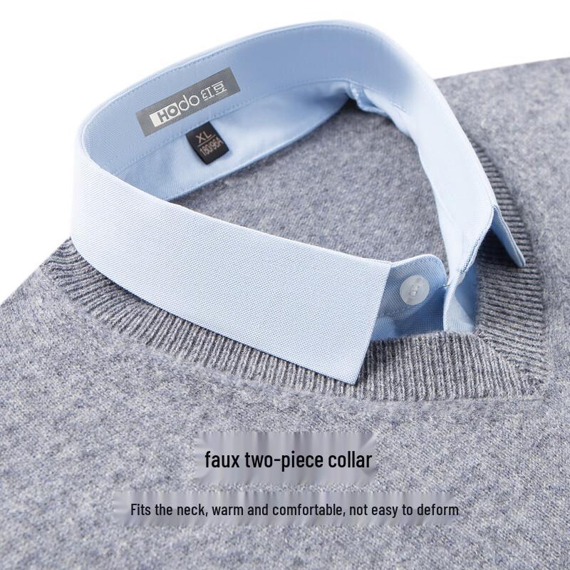 Hodo Men's 100% Wool Thickened Shirt Collar Mock Two-Piece Sweater