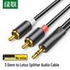 Ugreen Cablu Audio 3.5mm la Dual RCA