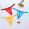Low Waist Sexy Women's Thong Women's T Pants Sexy Love Underwear