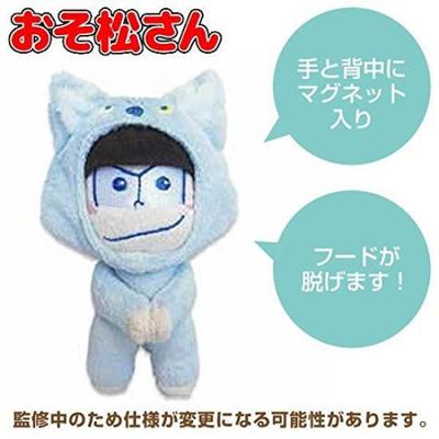 Bambole e peluche – Pupazzi - personaggi di cartoni animati e films