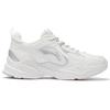 Li Ning Running Collection Cushioning Slip Resistant Abrasion Resistant Low top Running Shoes Women's White ARLS008-3