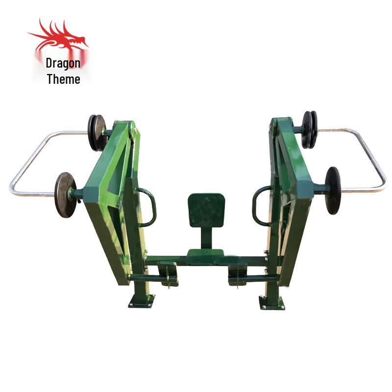 

Outdoor Seated Leg Press Machine