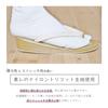 [Amemari] Toray Stretch Tabi Socks, 5-Clasp, Size L (Fits 23.5-24.5cm), All-Season, Authentic, Suitable for Kimono and Traditional Japanese Clothing,