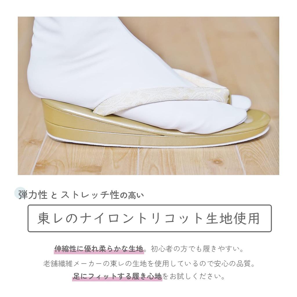 [Amemari] Toray Stretch Tabi Socks, 5-Clasp, Size L (Fits 23.5-24.5cm), All-Season, Authentic, Suitable for Kimono and Traditional Japanese Clothing,