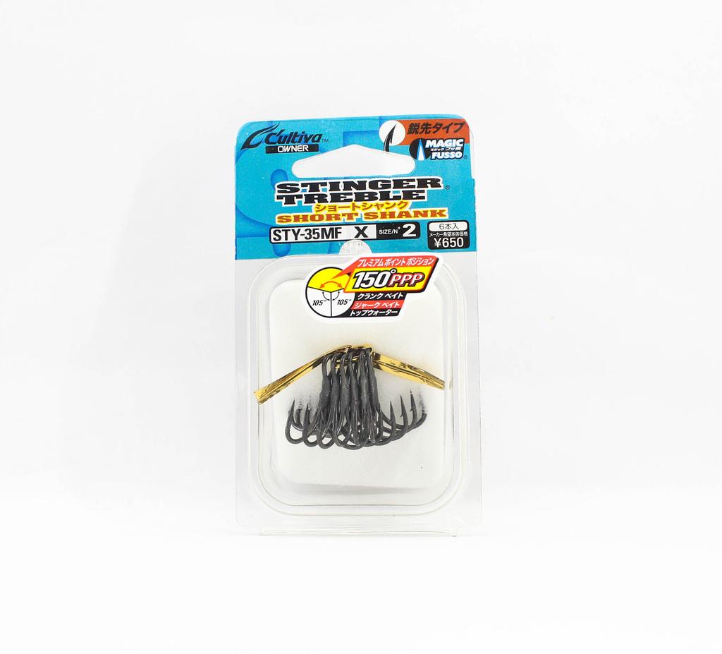 Owner STY-35MF Short Shank Treble Hook Size 2 (4790)
