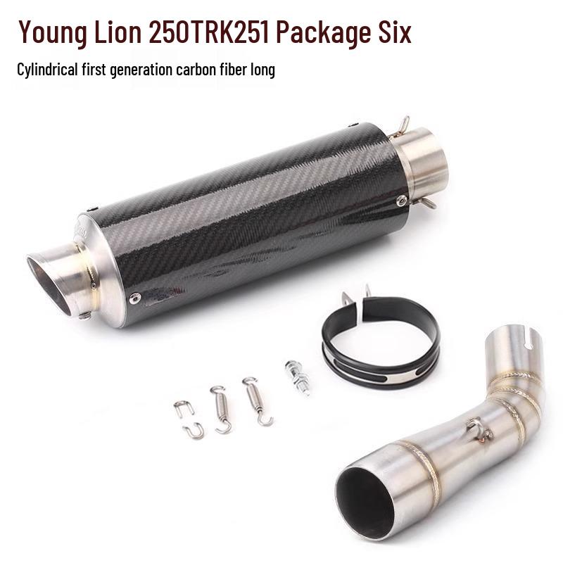 Exhaust Pipe Stainless Steel Mid-Tail Section for Loncin 250 TRK251 Motorcycle Modification