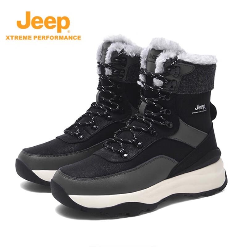 Jeep Men s Winter Outdoor Snow Boots 39