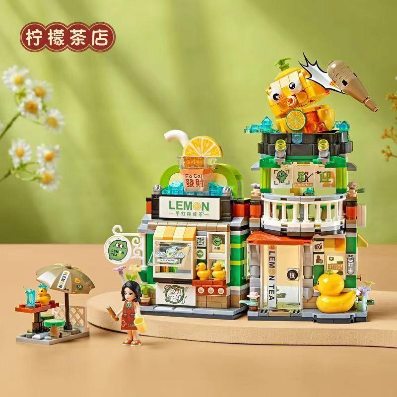 Loz Creative Mini Blocks Kids Building Bricks Snack Bar Sea Fish Food House Lemon Tea Shop Luosifen Store Puzzle Toys Girls Gift