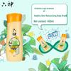 Liushen Mugwort Herbal Moisturizing Shower Gel Set