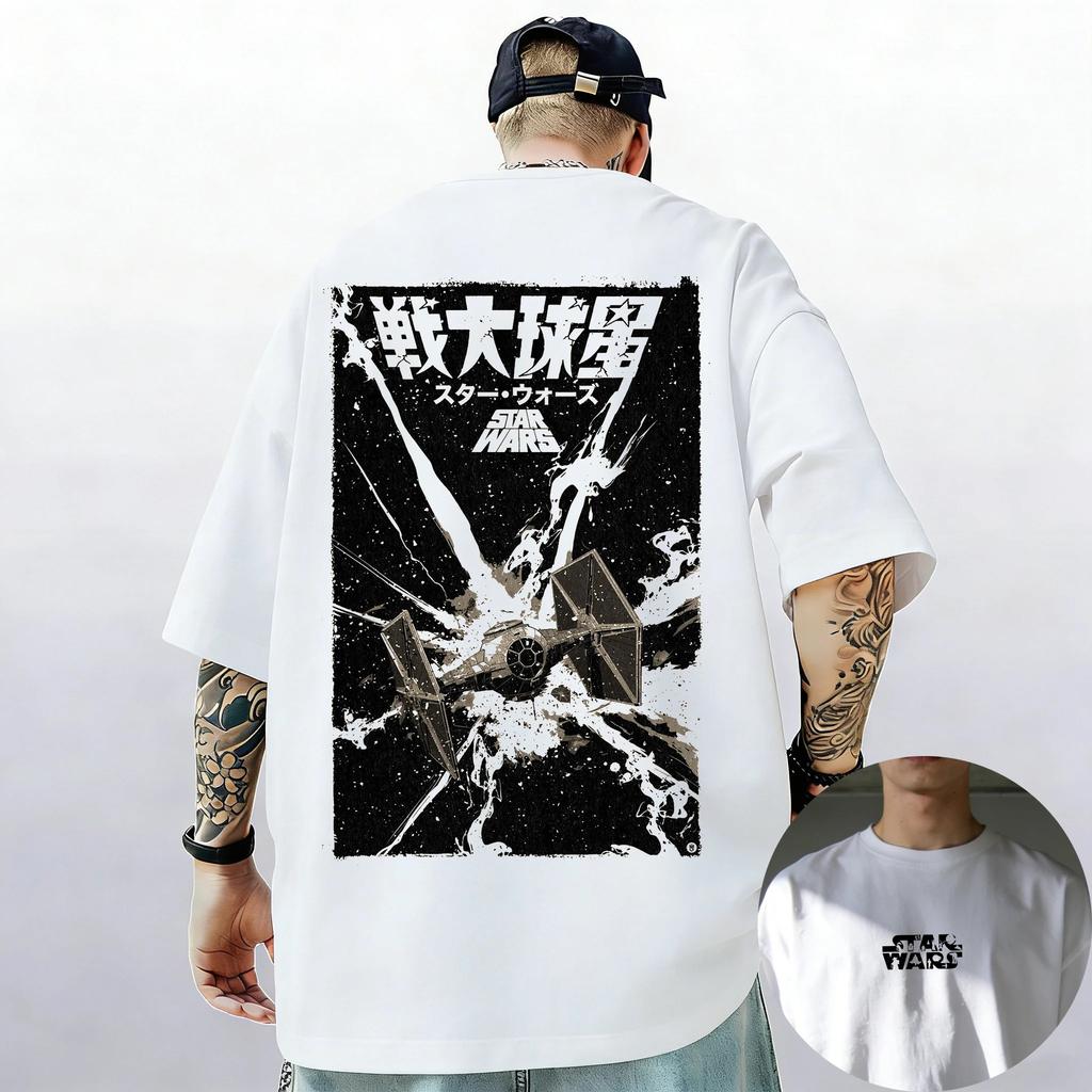 Galaxy Star Wars Darth Vader Tričko s krátkým rukávem Toto je cesta Mandalorian Chewbacca Pánské Dámské Dětské Ležérní Top s kulatým výstřihem