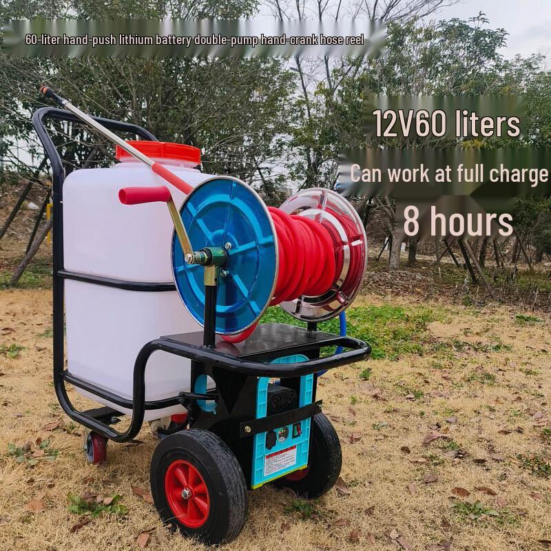 Futeng Electric Hand-Push Sprayer