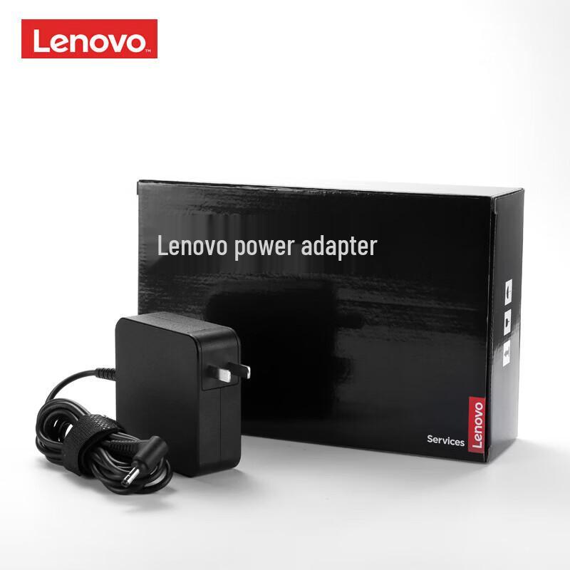Lenovo 65W Round Port Laptop Charger
